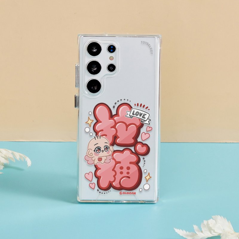 阿啾小劇場超大文字防摔透明SAMSUNG手機殼 - 手機殼/手機套 - 塑膠 多色