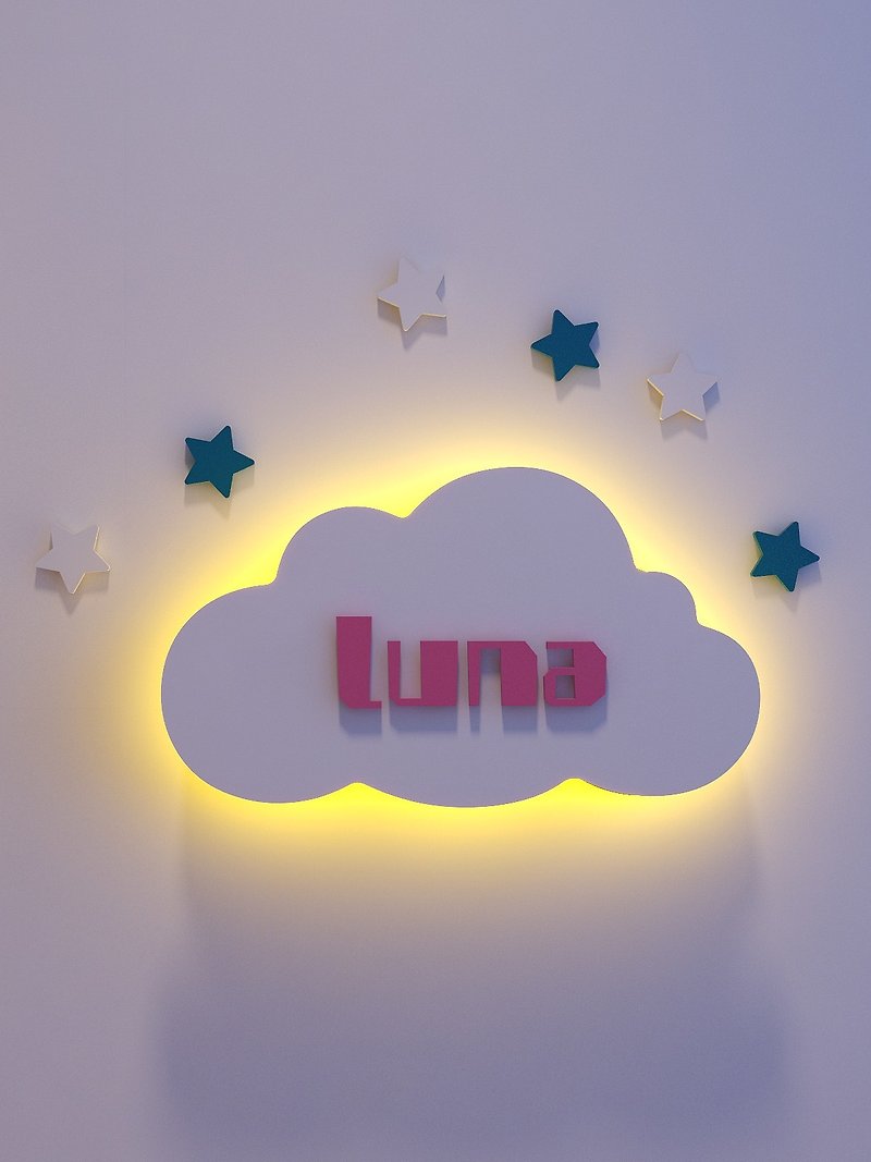 [Customized] Cloud Wall Lamp - Name Style Children's Room Decoration Children's Lamp Children's Gift - Kids' Furniture - Wood Khaki
