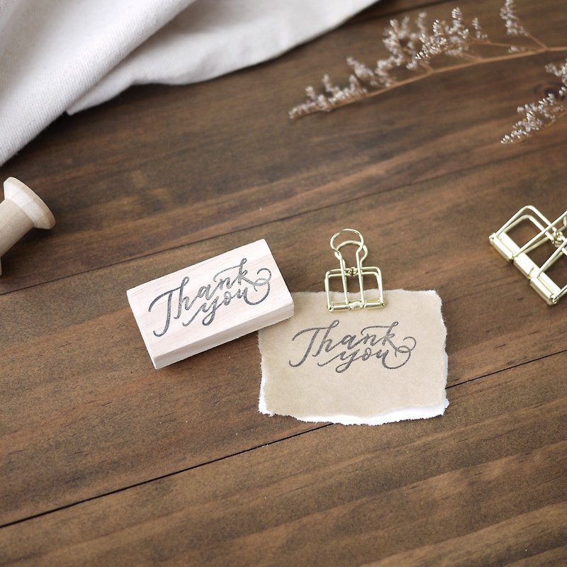 Thank You Rubber Stamp | Journaling | Planner - Stamps & Stamp Pads - Wood 