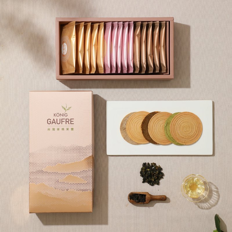 [Jinge Food] Taiwan Tea Gefule Gift Box (Ruby Black Tea/Oriental Beauty Tea/Jinxuan Oolong Tea) - Handmade Cookies - Other Materials Khaki