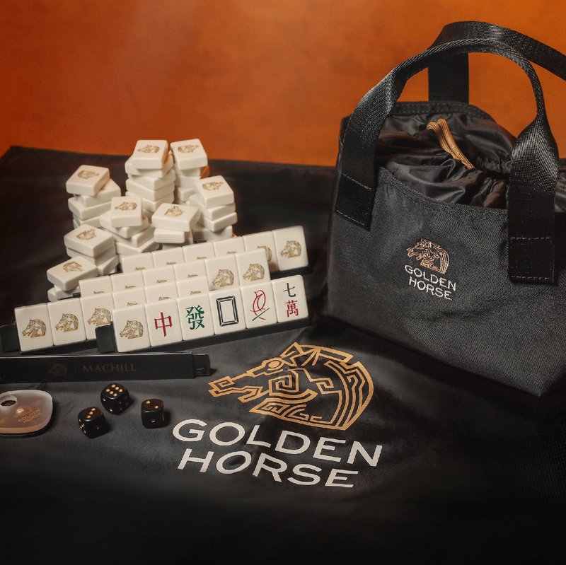 Maqiu Mahjong Takeout Set-Golden Horse 61 Co-branded Model - Board Games & Toys - Other Materials 