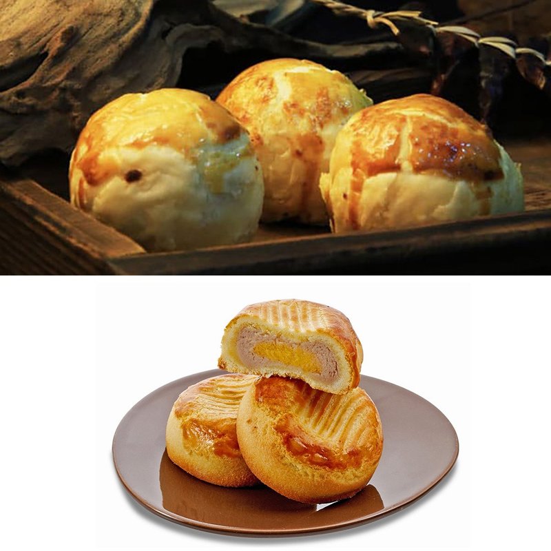 【一福堂】紫金雙饗禮盒8入(菠蘿蛋黃酥4入+乳酪芋泥堡4入) - 零食/點心 - 其他材質 