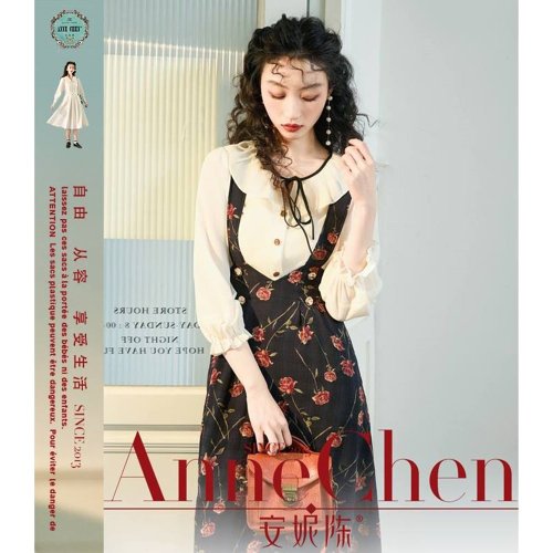 AnneChen安妮陳原創設計師品牌 安妮陳玫瑰印花背帶裙 女春夏2025新款 收腰顯瘦a字半身碎花洋裝