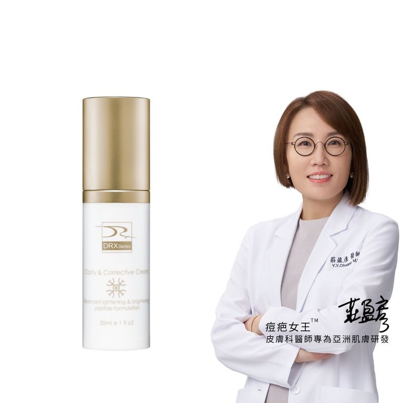 Clarity & Corrective Cream - โลชั่น - วัสดุอื่นๆ สีทอง