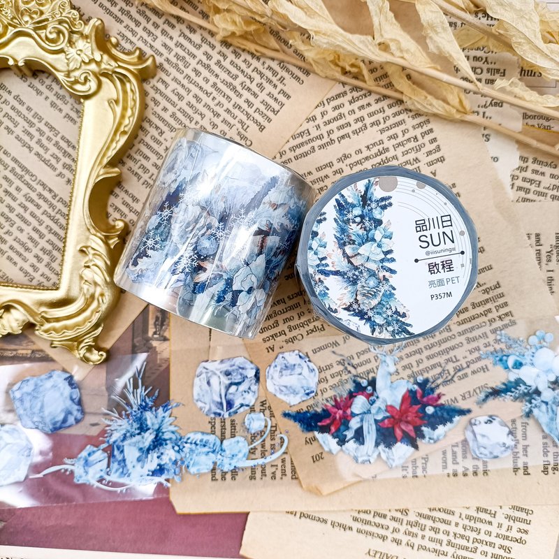 Start Of Journey / Masking Tape - Washi Tape - Plastic Multicolor