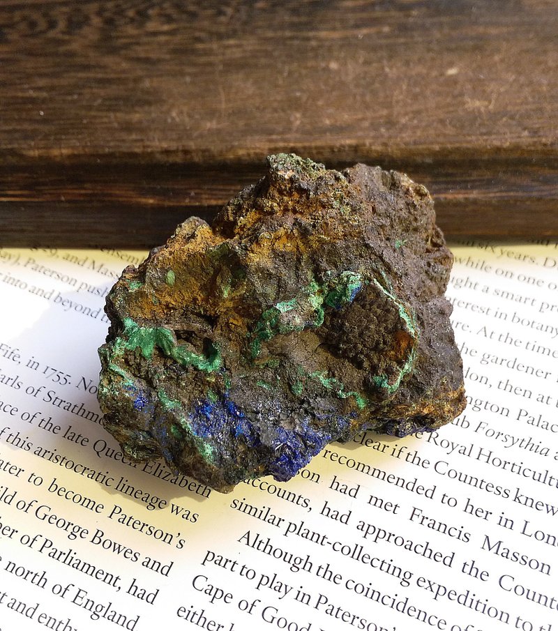 Azurite  湖北產地 藍銅礦孔雀石共生礦 天然礦石 原礦 - ของวางตกแต่ง - วัสดุอื่นๆ 