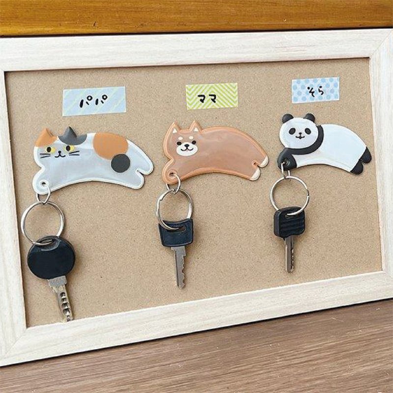 Japanese Decole Magnet Keychain-Animal Series - Keychains - Plastic Black