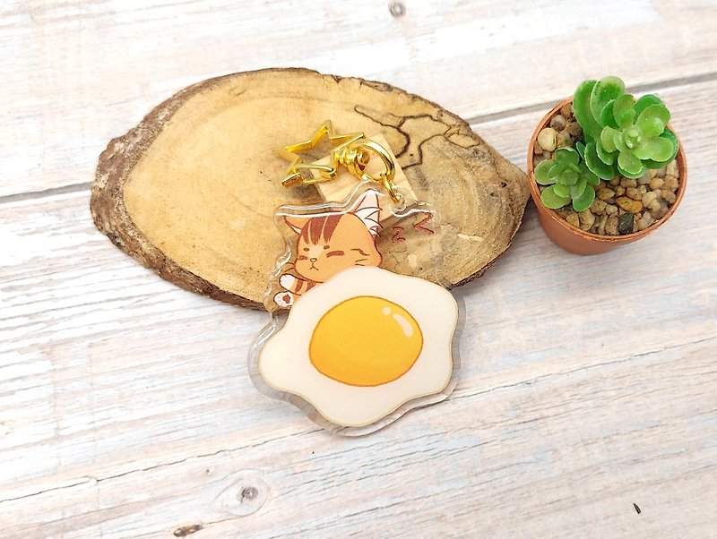 Ellu Sun Egg - Glue Pendant - พวงกุญแจ - อะคริลิค 