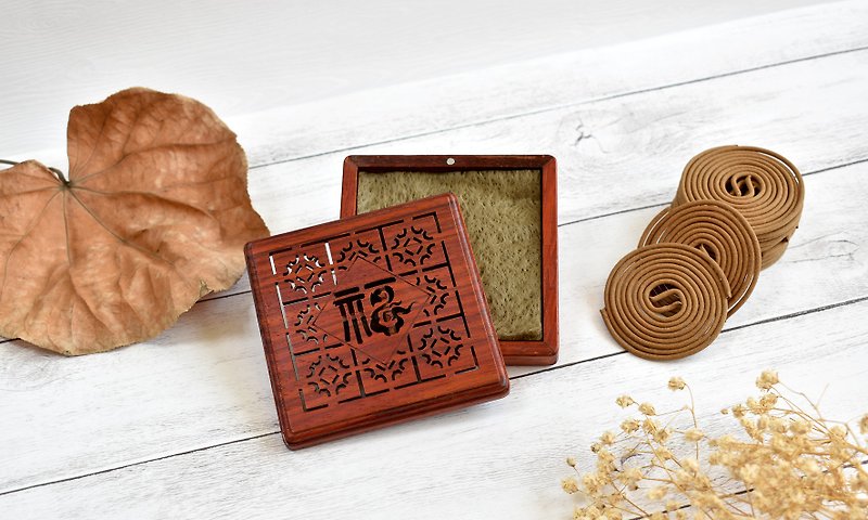 CYPRESS rosewood magnetic suction type blessing text plate incense box - Fragrances - Wood 