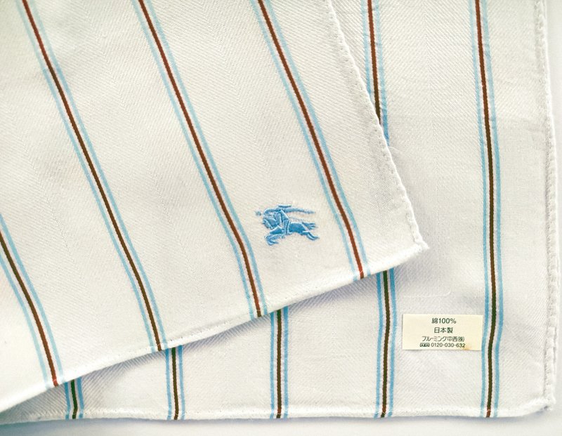 Burberry Vintage Handkerchief Pocket Square Beige 19 x 18.5 inches - 手帕 - 棉．麻 金色