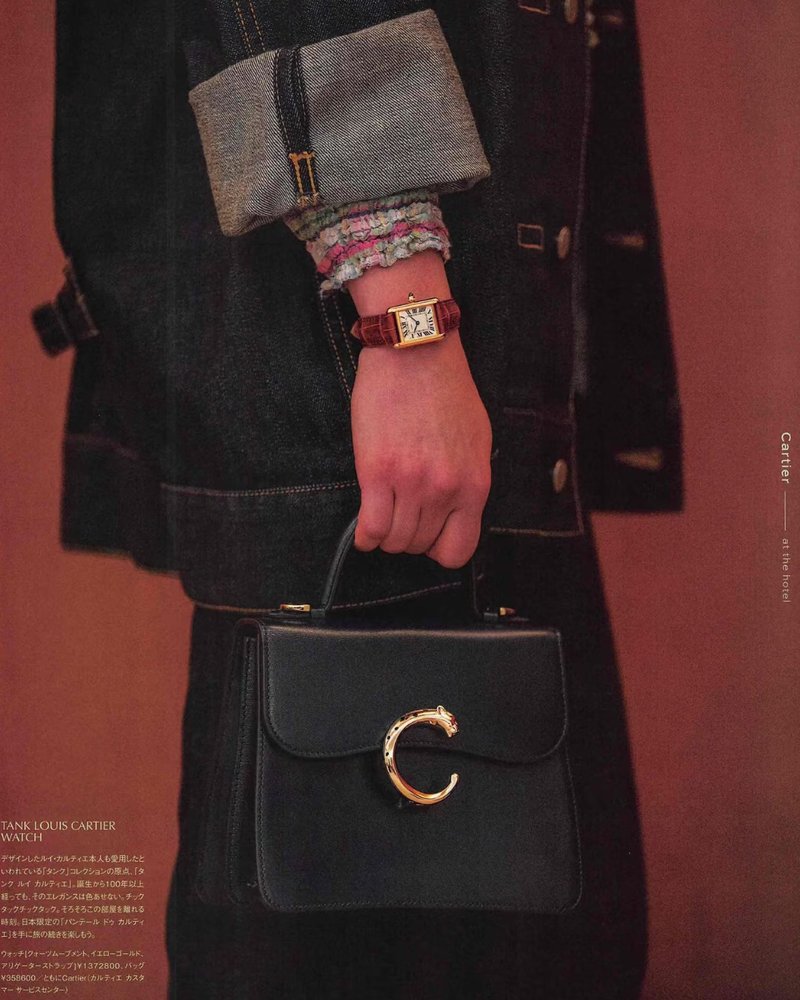 卡地亞 Panthère 黑色2WAY豹頭C釦手提包肩背 Elle明星封面款 - 側背包/斜背包 - 真皮 黑色