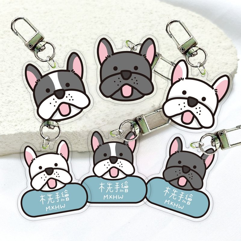 Acrylic Keychain | French Bulldog Name Tag - Keychains - Other Materials 