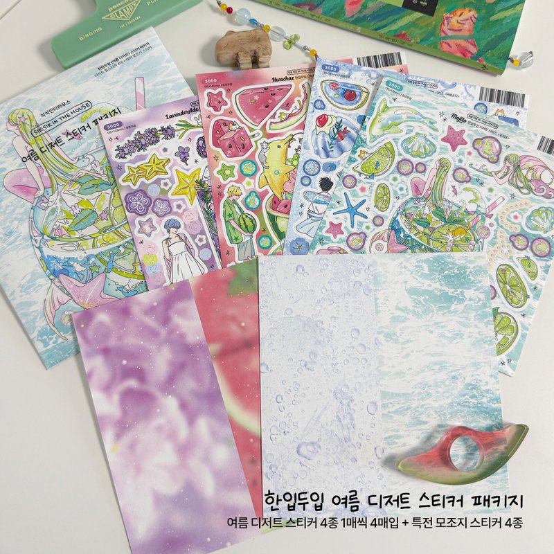 Summer Dessert-Themed Sticker Pack (4 designs + Special Gift) - 貼紙 - 紙 藍色