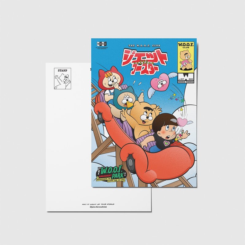 W.O.O.F. Park 系列明信片 - 離心過山車 - 卡片/明信片 - 紙 多色