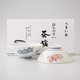 recommend-product
