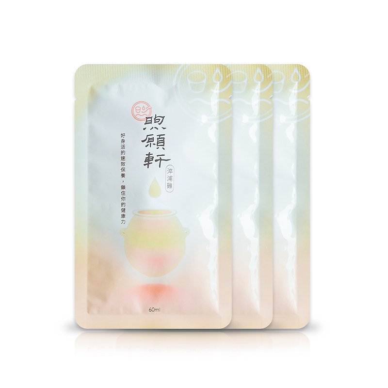Xu Yuanxuan Essence of Chicken (Original Flavor) 3-Day Box/Room Temperature Package - 健康食品・サプリメント - コンセントレート・抽出物 カーキ