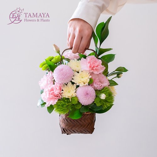 玉屋 TAMAYA Flowers & Plants 微笑粉和風提籃