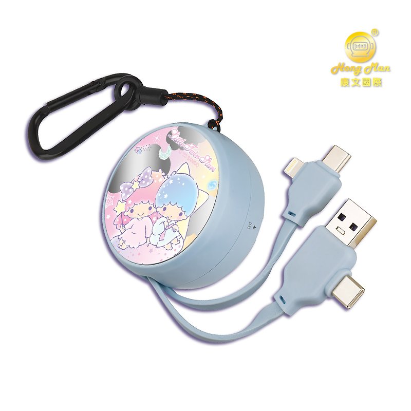 【Hong Man】Sanrio 4-in-1 retractable fast charging cable mirror double star fairy - Chargers & Cables - Plastic 