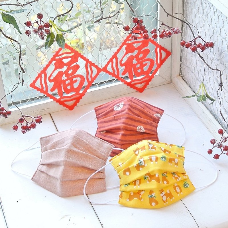 Best gifts for New Year | 3 Masks Red×Yellow | Christmas | Birthday | Valentine - マスク - コットン・麻 レッド