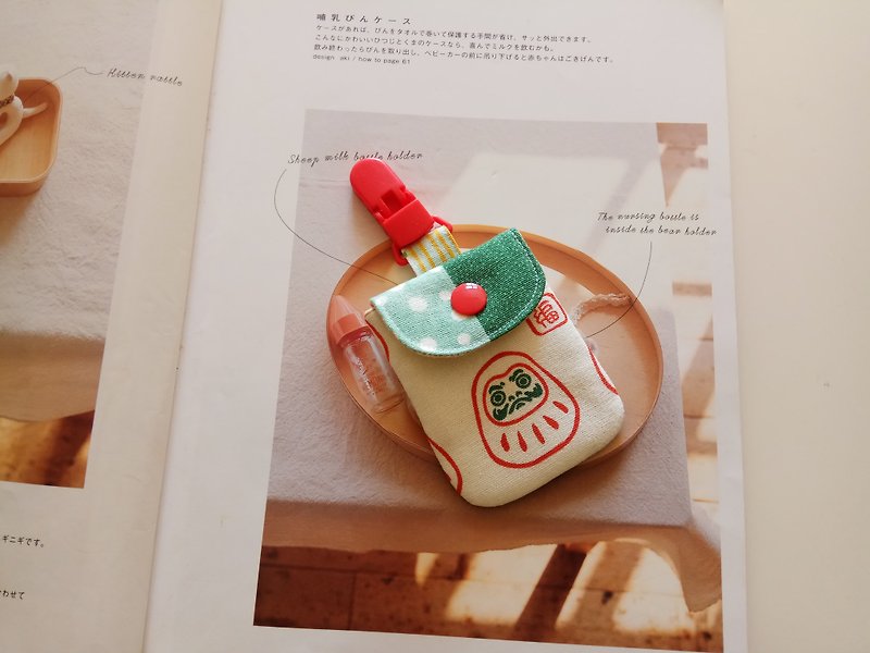 Red Fuwa Mi Yue gift peace symbol bag - Bibs - Cotton & Hemp Green