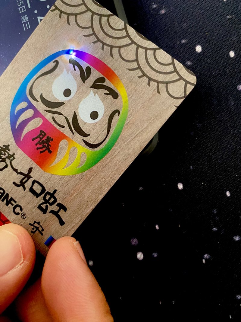 SCANFC 閃燈NFC電子名片卡(氣勢如虹) - 科技小物 - 其他材質 