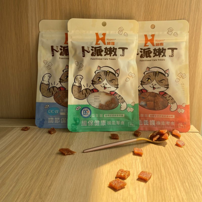 【Cat Snacks】Hyperr Super Yueppai Tender-Cat health snacks joints, gastrointestinal fur - Snacks - Fresh Ingredients 