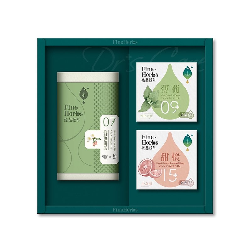 Tea and soap comprehensive gift box (medium soap) - สบู่ - วัสดุอื่นๆ 