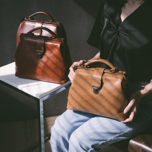 Brown Leather Doctor Bag