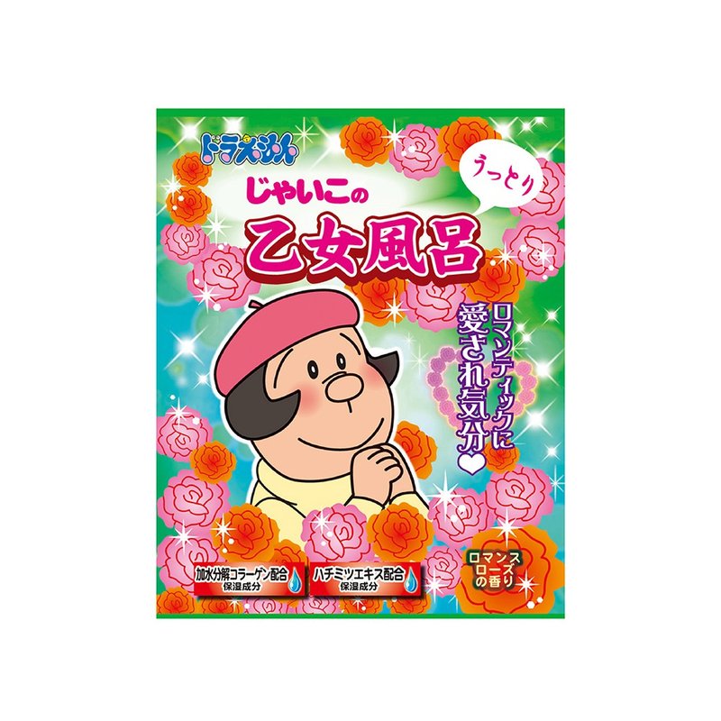小珠少女肌風呂入浴劑(浪漫玫瑰香氣) - 沐浴乳/沐浴用品 - 其他材質 