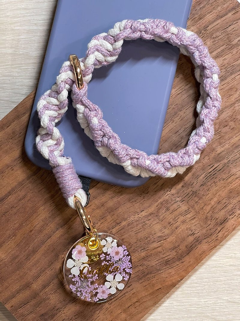 Customized name [embossed braided mobile phone rope] pink and purple - Phone Accessories - Plastic 
