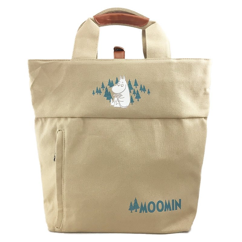 Moomin Lulu meters authorized - college wind backpack (khaki), CE10AE01 - กระเป๋าเป้สะพายหลัง - ผ้าฝ้าย/ผ้าลินิน สีกากี