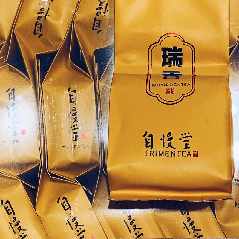 自慢堂 瑞香 岩茶 - 茶葉/茶包/水果茶 - 其他材質 