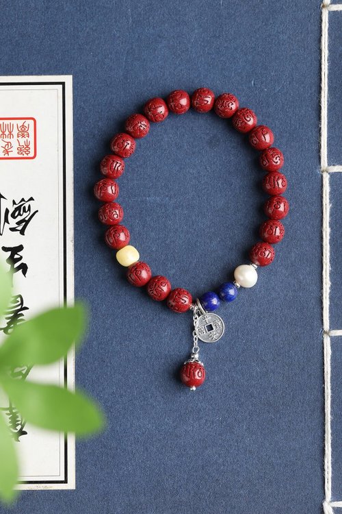 水墨 天然原礦硃砂精品紫金砂六字真言手鏈 硃砂含量高達95%以上