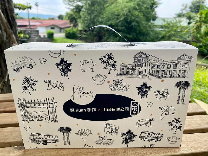 Zhongxing Xincun Town Building Gift Box - Tea - Eco-Friendly Materials White