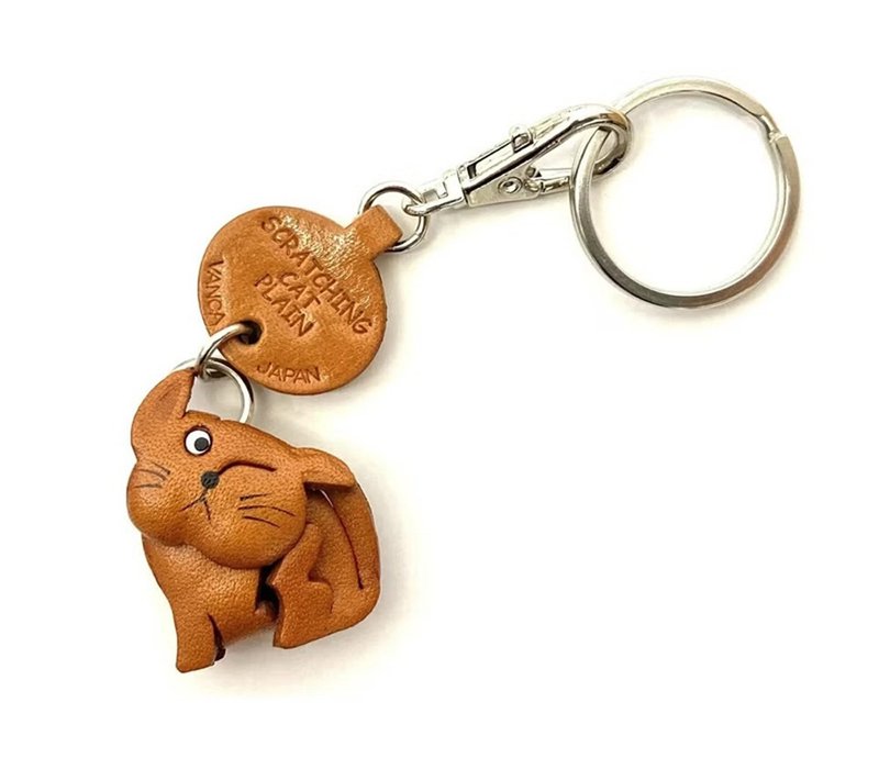 無地ねこちゃん かきかき 本革キーホルダ 日本製 バンカクラフト - 鑰匙圈/鑰匙包 - 真皮 咖啡色
