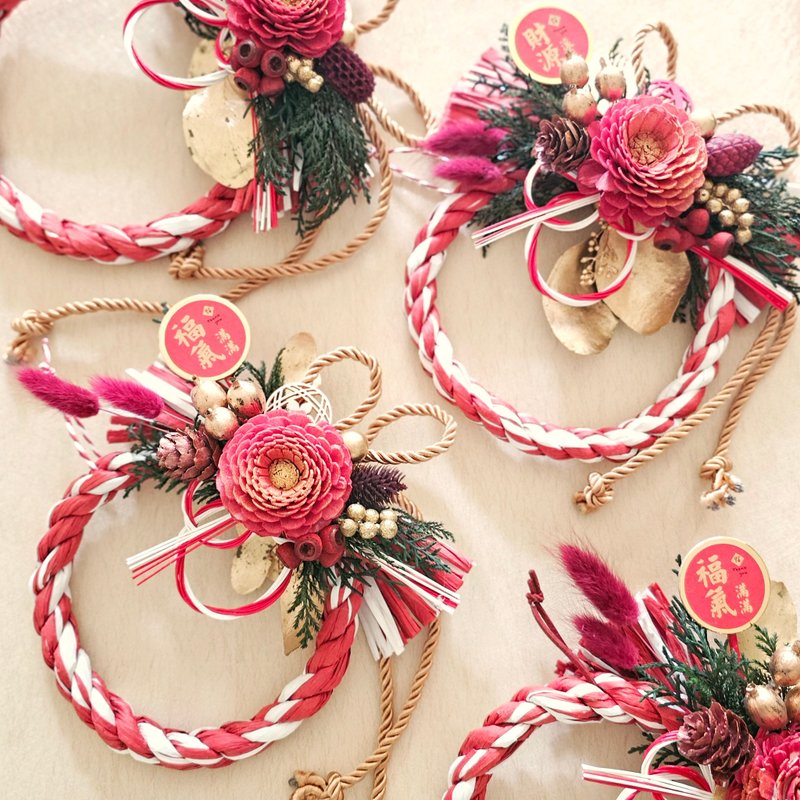 Red gold welcome note with rope - ของวางตกแต่ง - พืช/ดอกไม้ สีแดง