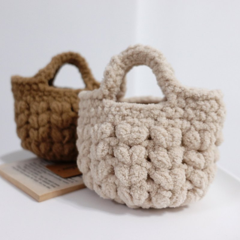 Super Cute Handmade Woven Storage Basket Mini Bag【Apricot-Small】 - กล่องเก็บของ - เส้นใยสังเคราะห์ ขาว