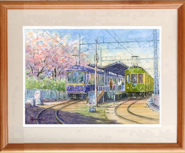 水彩画原画 江ノ電と桜 22 - ショップ 松下勝明 ポスター・絵