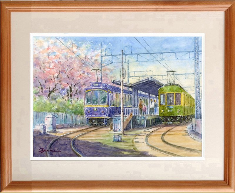 水彩画原画　江ノ電と桜 22 - ポスター・絵 - 紙 