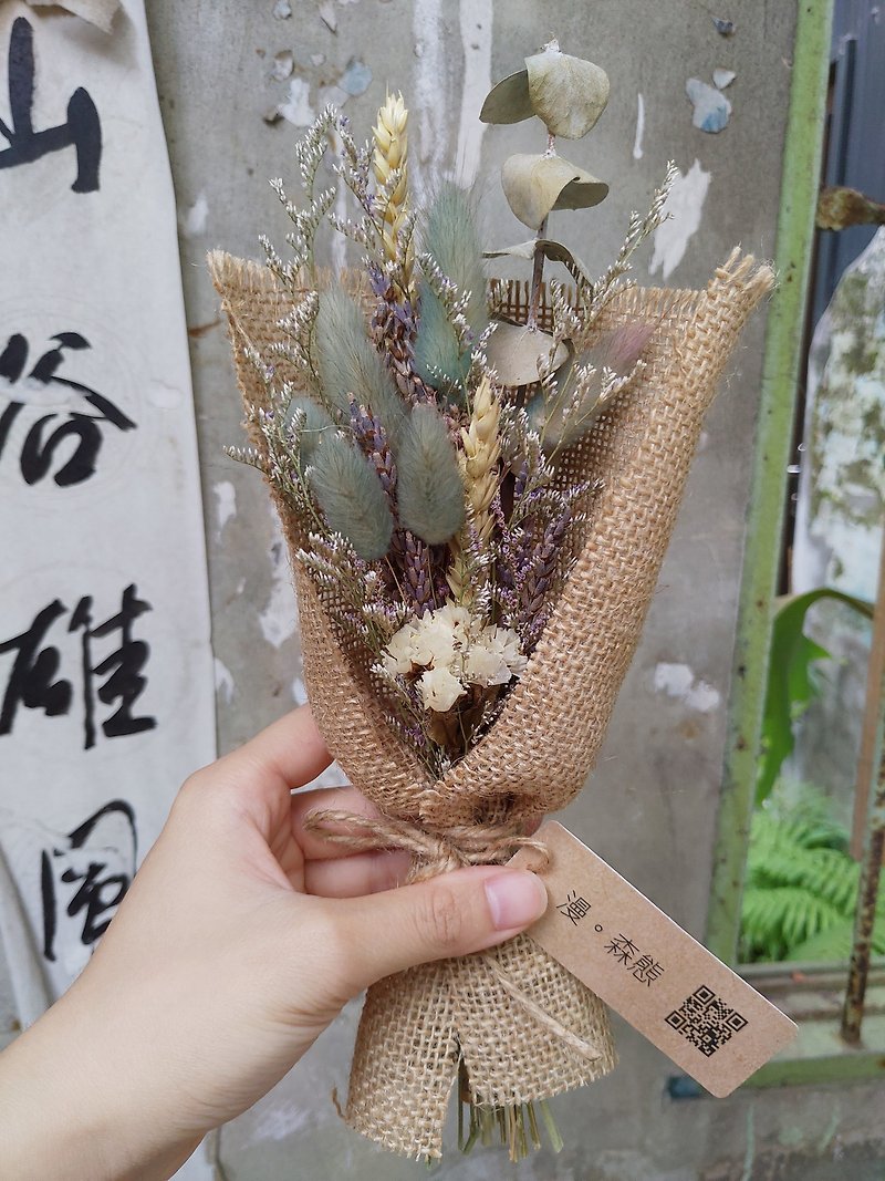 Diffuse Bouquet Dry Flower Graduation Bouquet Linen Packaging - ช่อดอกไม้แห้ง - พืช/ดอกไม้ หลากหลายสี