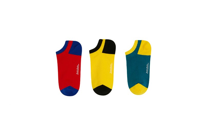 【情人節禮盒】DashinSocks精梳棉船襪純色款禮盒裝3 - 襪子 - 棉．麻 多色