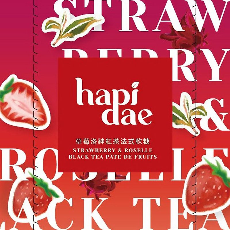 【hapidae】Strawberry Roselle black tea French fudge (5g*24 packs)│Wedding small French fudge - Snacks - Other Materials 