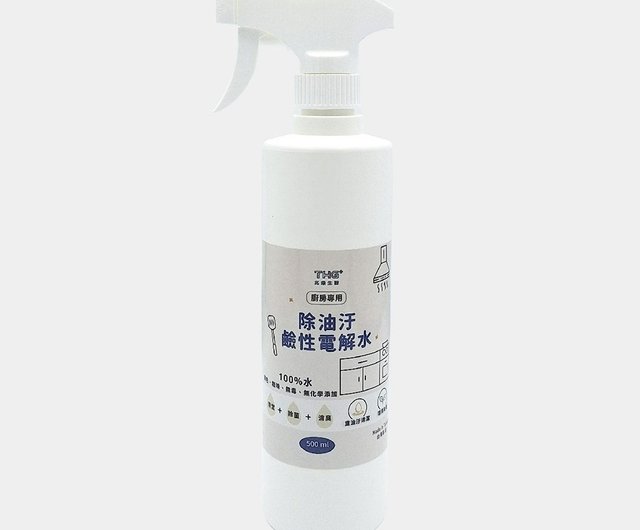 ヒルコス クレンジングウォーターph皮脂洗浄1000mL5本アルカリ電解イオン水 ヒルコス クレンジングウォーターph皮脂洗浄1000mL5本アルカリ