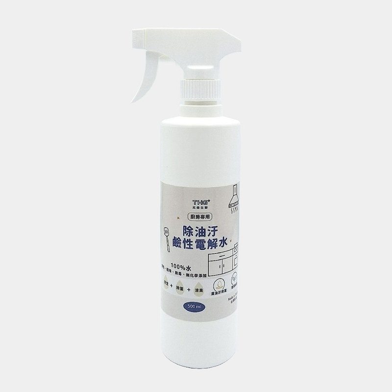 【新品上市】500ml 除油污鹼性電解水 重油污清潔劑 廚房清潔專用 - 其他 - 其他材質 透明