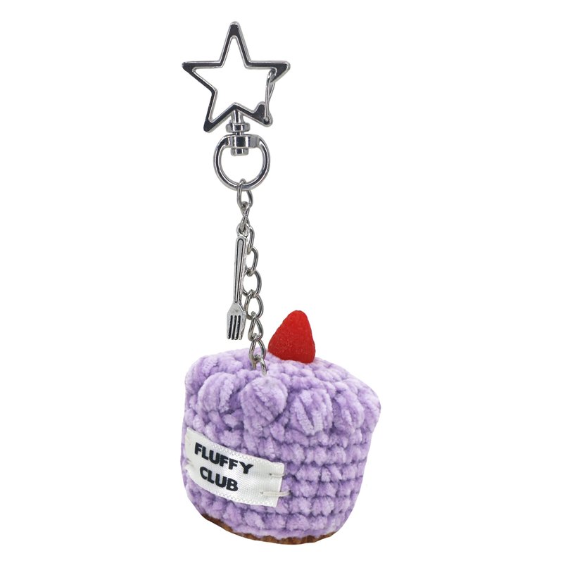 MINI CAKE KEYCHAIN (BLUEBERRY YOGURT CREAM) - 鑰匙圈/鑰匙包 - 繡線 紫色