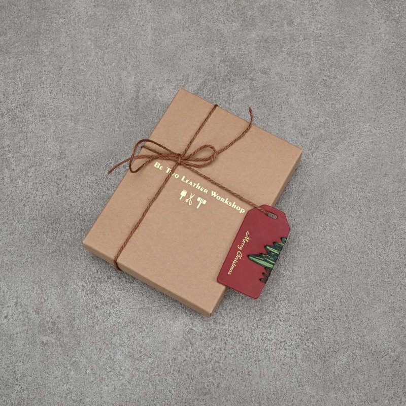 【加購聖誕禮物】升級真皮聖誕包裝禮盒 - 禮物盒/包裝盒 - 真皮 多色