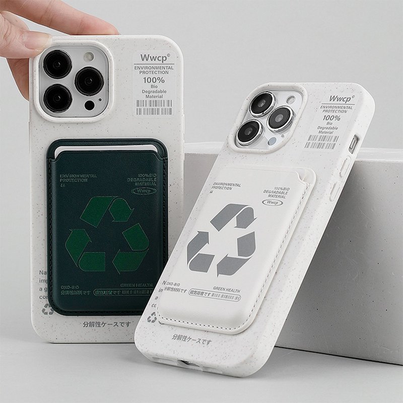 Recycling label magnetic iPhone case - Phone Cases - Other Materials 