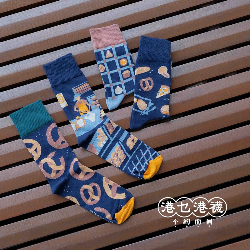 香港原創設計【不約而同】包羅萬有 - 不對稱襪子 孖裝鴛鴦襪 - 襪子 - 棉．麻 藍色