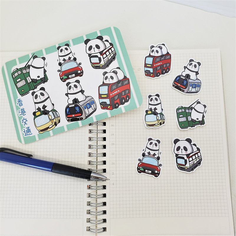可愛熊貓原創貼紙包+明信片- 【香港交通】 - 貼紙 - 紙 多色