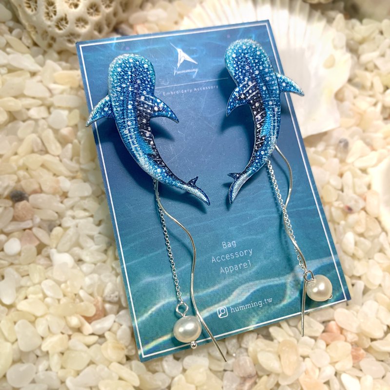 耳環 鯨鯊 豆腐鯊 刺繡 手工 耳夾 珍珠 生日 禮物 禮盒 情人節 - 耳環/耳夾/耳骨夾 - 繡線 藍色
